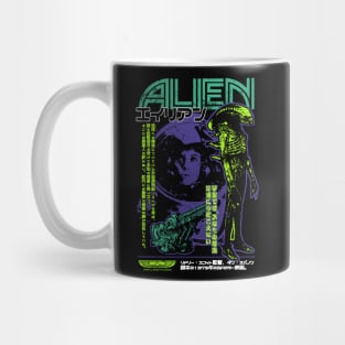 Alien (Japanese) Mug